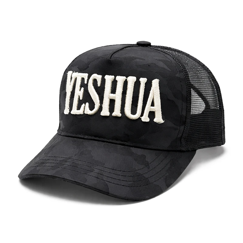 Yeshua Camouflage Embroidered Trucker Cap