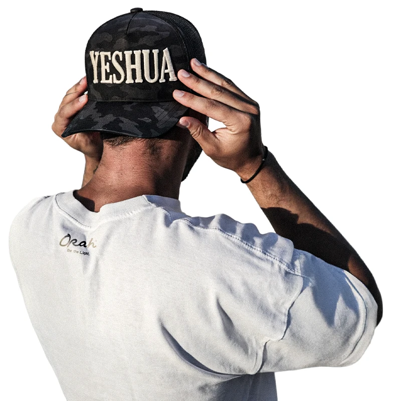 Yeshua Camouflage Embroidered Trucker Cap