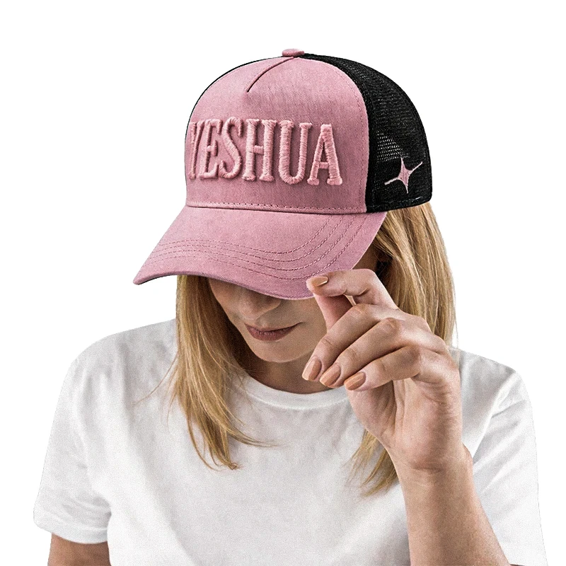 Yeshua Embroidered Trucker Cap