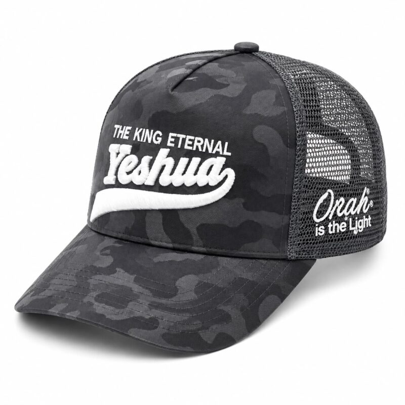 King Eternal Camouflage Embroidered Trucker Cap