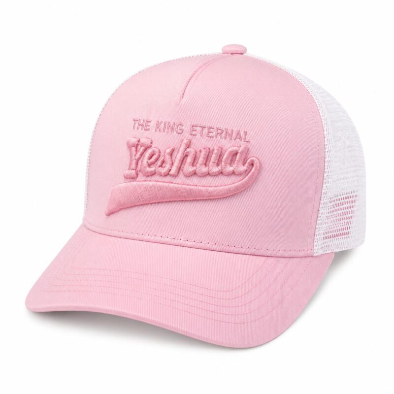 King Eternal Trucker Cap