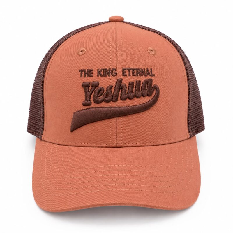 King Eternal Trucker Cap