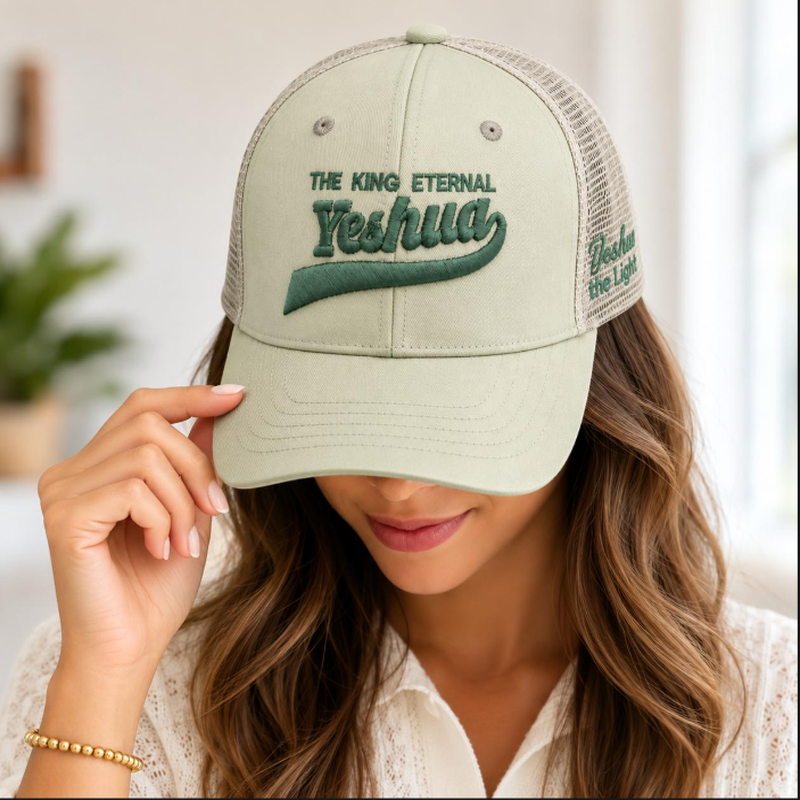 King Eternal Trucker Cap