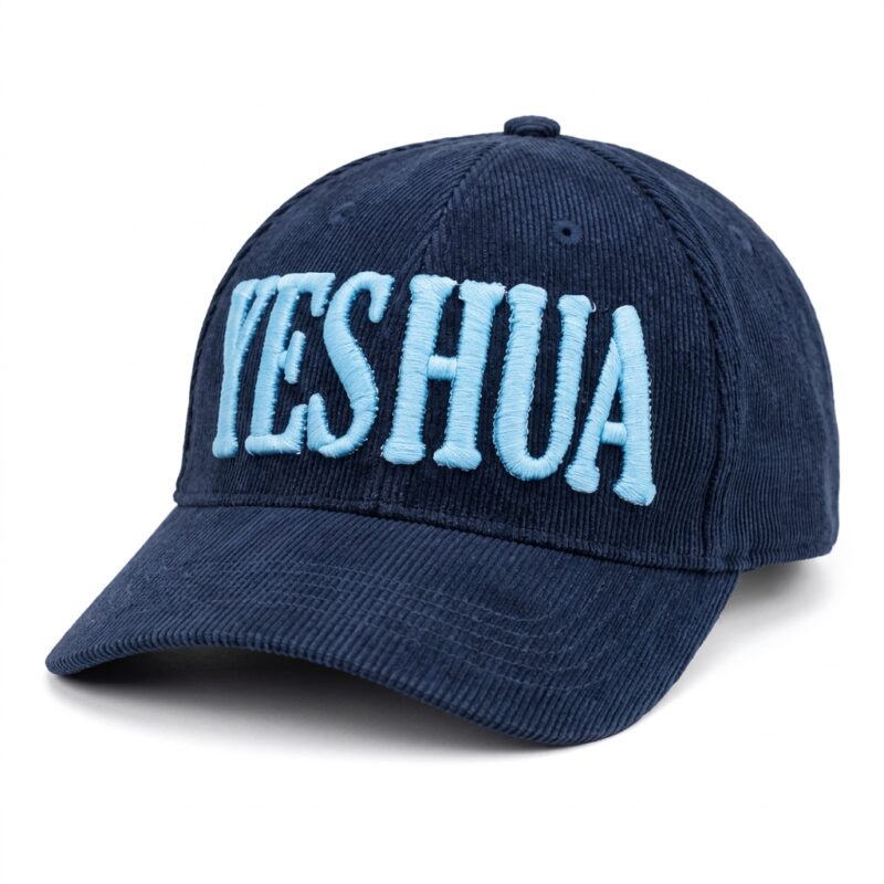 The Retro Yeshua Corduroy Cap